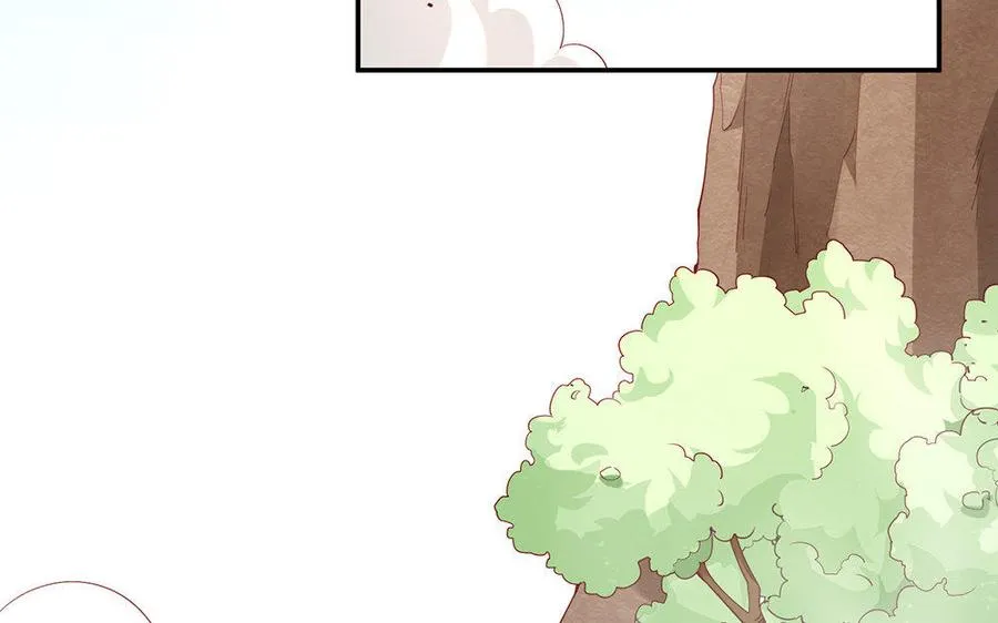 千金不换古医书漫画,第22话 大泽2图