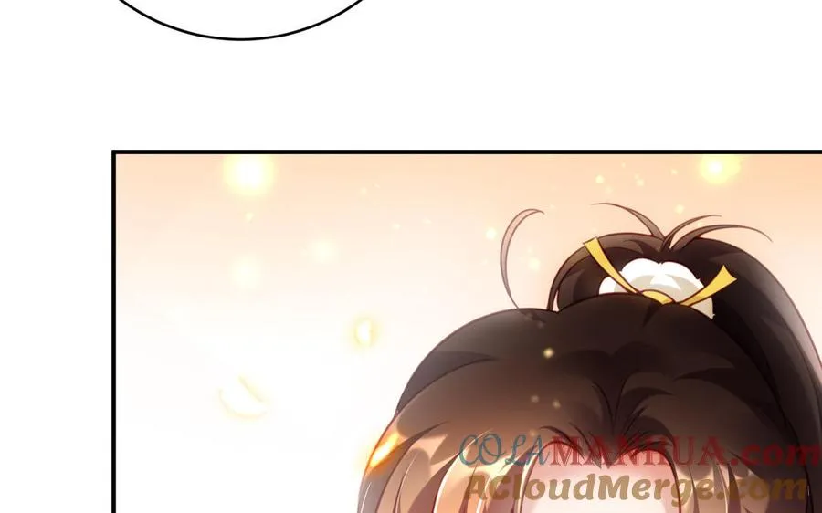 千金不换古医书漫画,第99话 使命1图