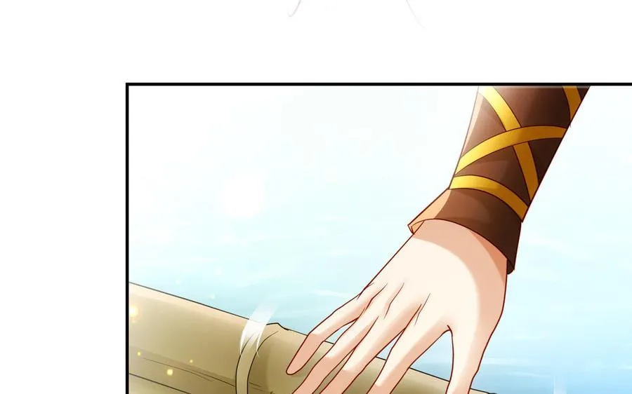 千金不换古医书漫画,第99话 使命2图