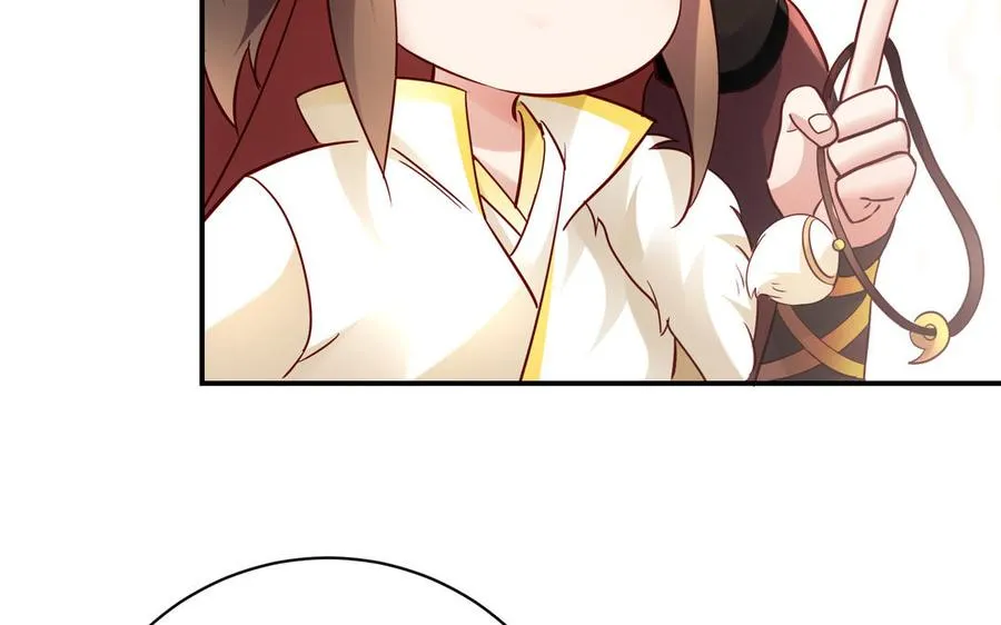 千金不换古医书漫画,第99话 使命2图