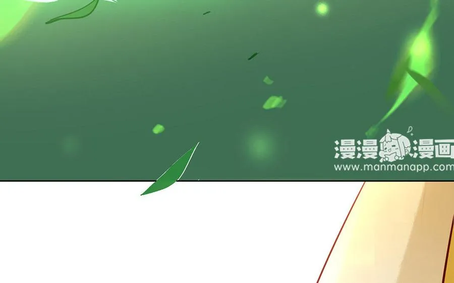 千金不换古医书漫画,第11话 一年1图