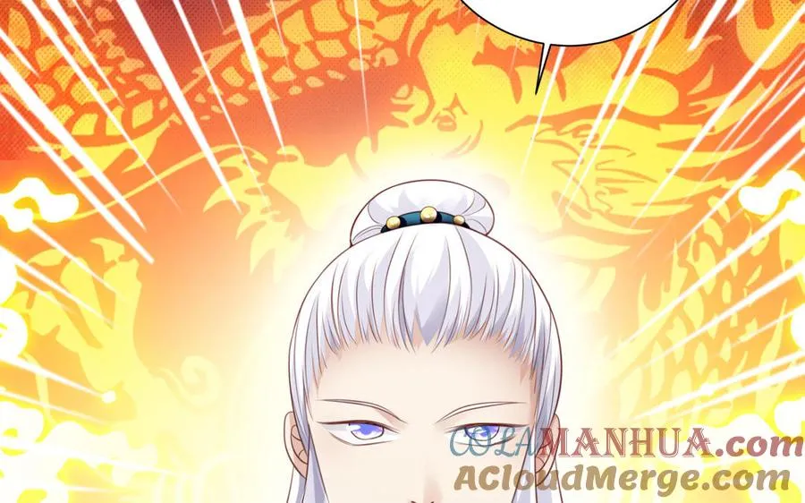 千金不换古医书漫画,第93话 相悦1图