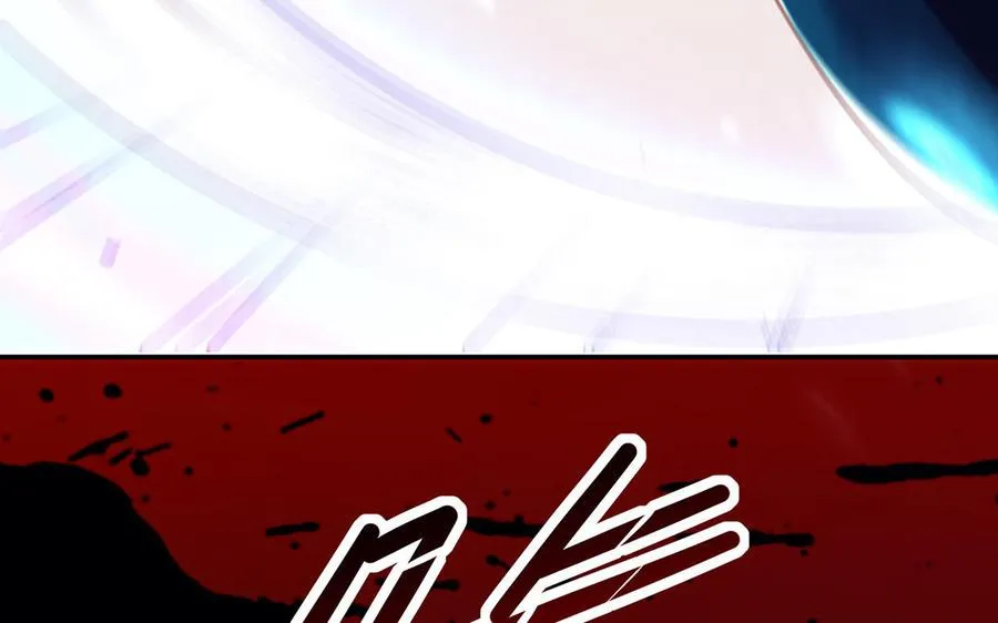 千金不换古医书漫画,第97话 相克1图