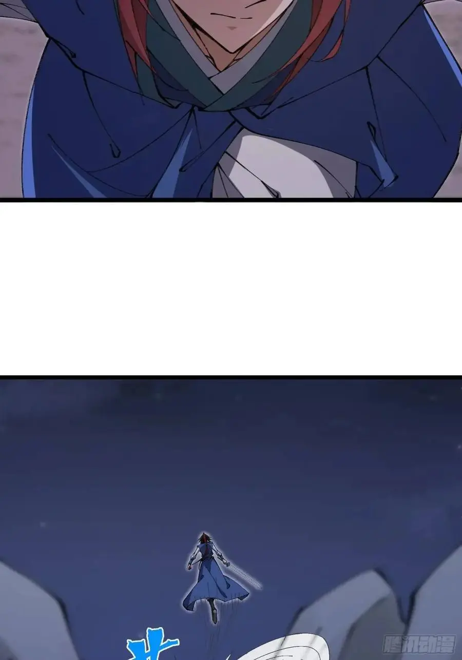 修仙大佬：从脑补开始修炼漫画,0302图