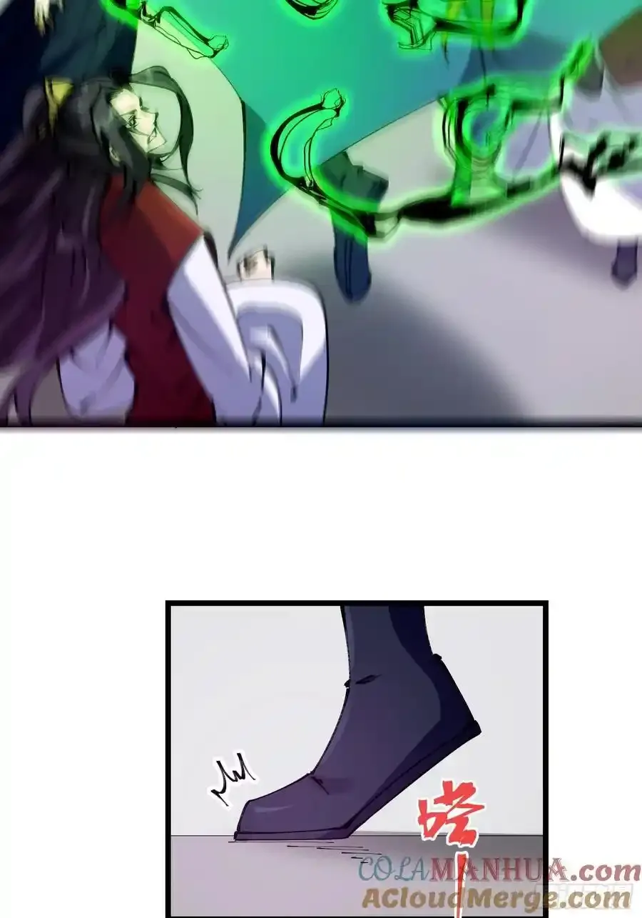 修仙大佬：从脑补开始修炼漫画,0381图