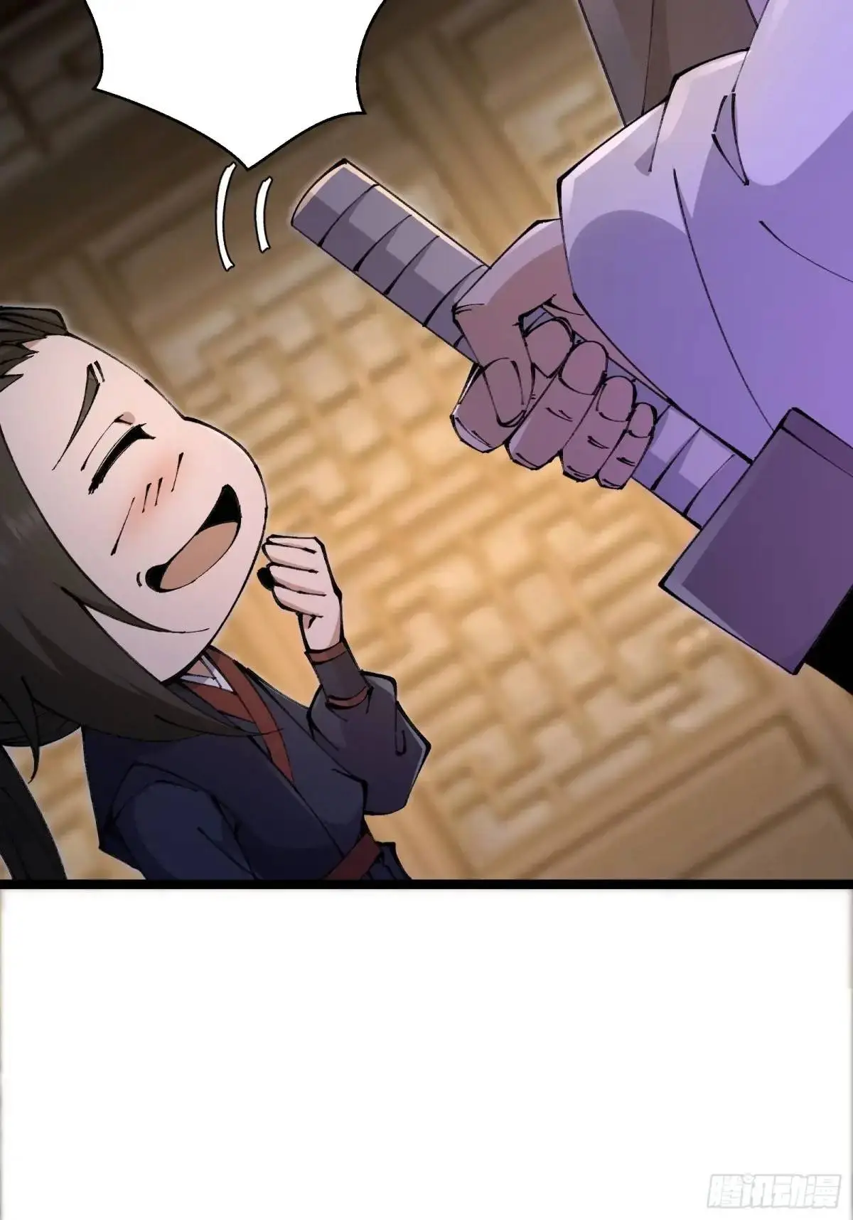 修仙大佬：从脑补开始修炼漫画,0271图