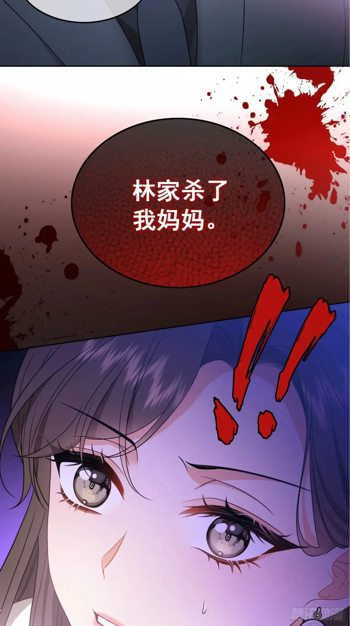 总裁先生的契约情人免费漫画下拉式漫画,第16话：约定2图