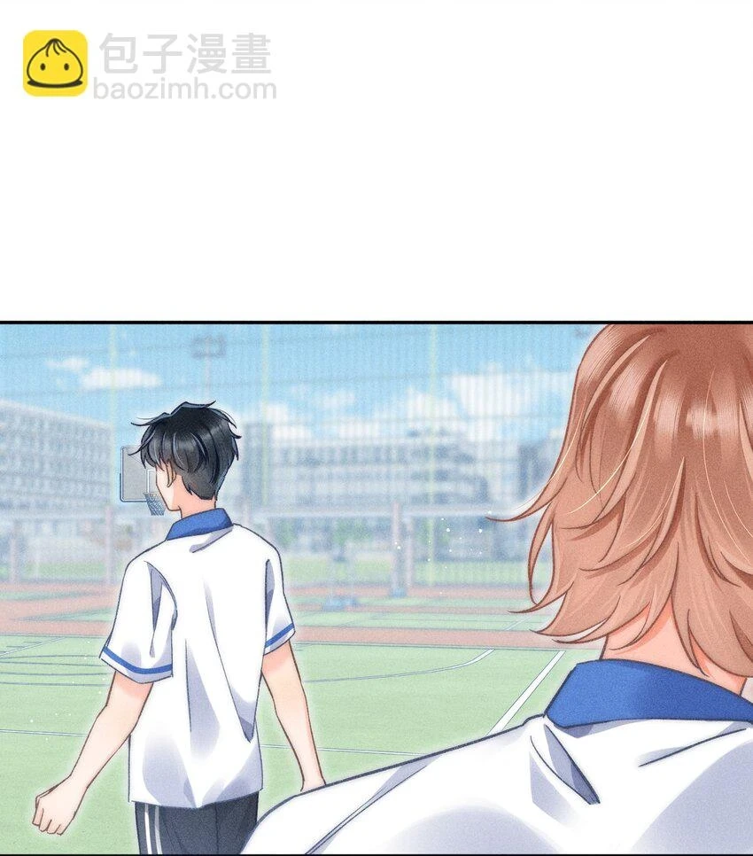 月亮奔我而来短剧全集漫画,009 他的温度好高！1图