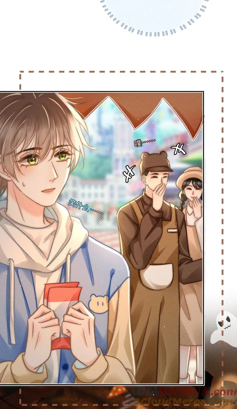 月亮奔我而来短剧全集漫画,054 亲到了！！1图