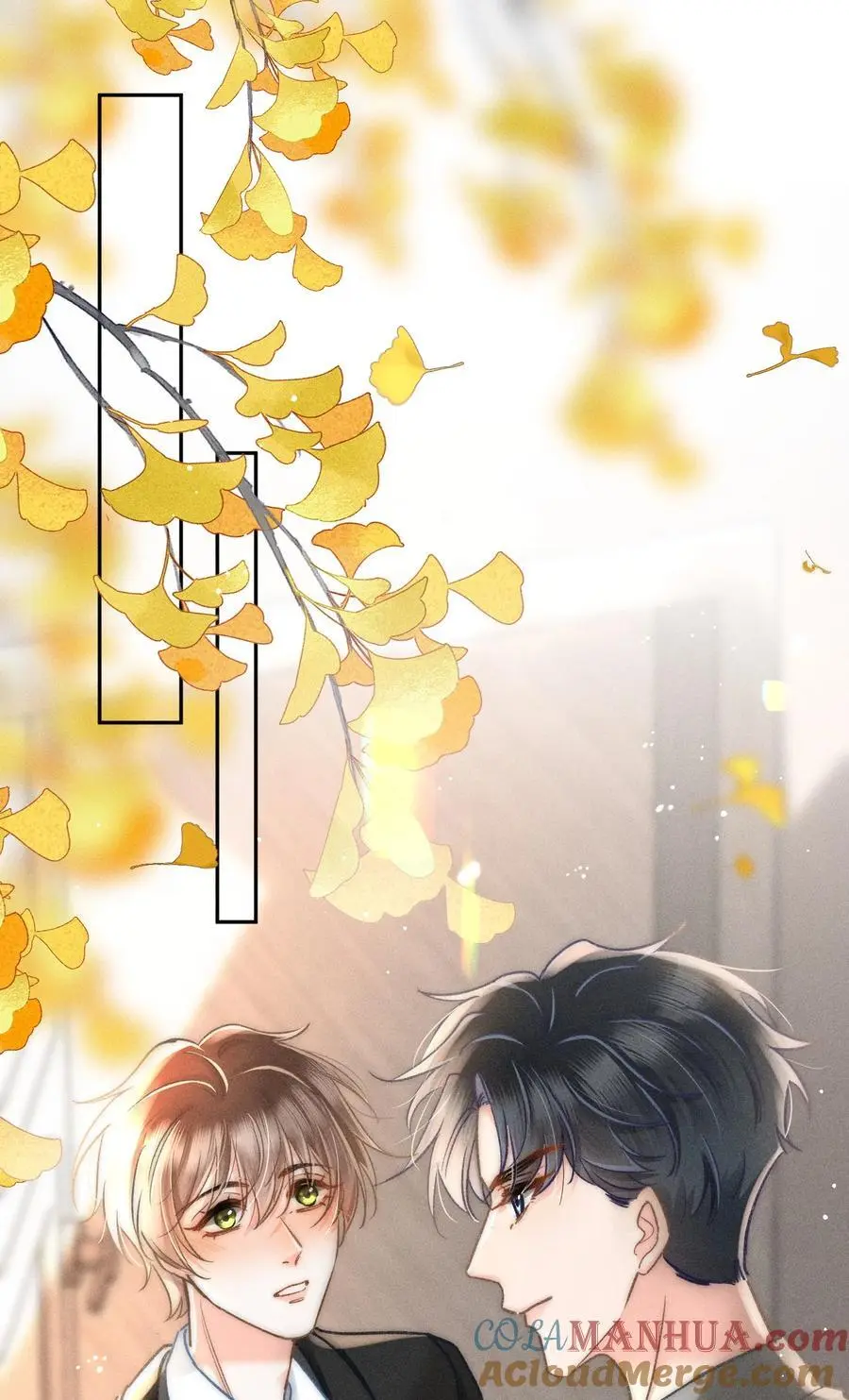 月亮奔我而来漫画,044 和你一样可爱！1图