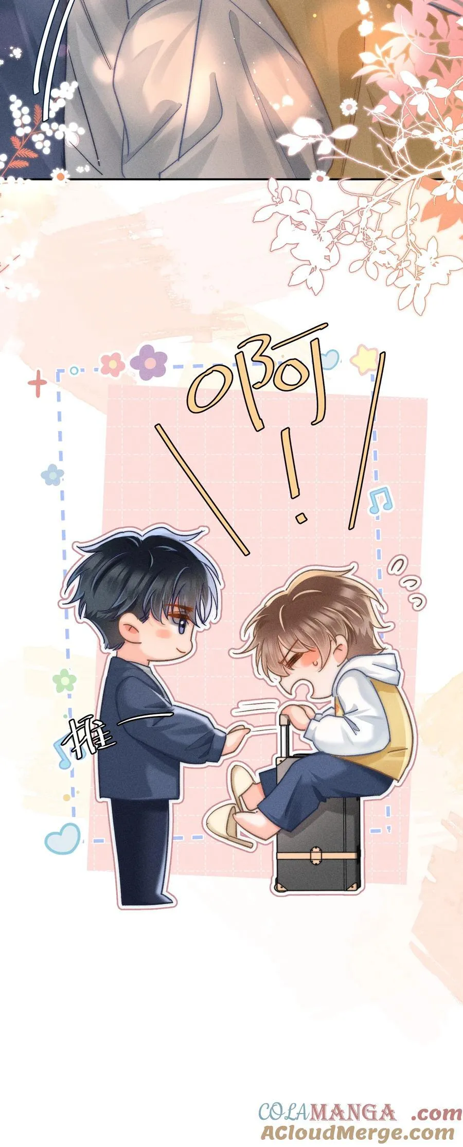 月亮奔我而来短剧全集漫画,070 你打包把我带走吧！1图