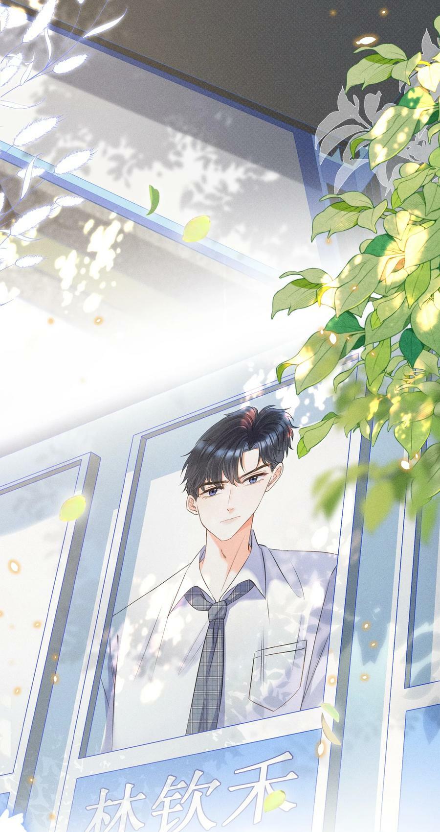 月亮奔我而来短剧全集漫画,019 像看到了光……2图
