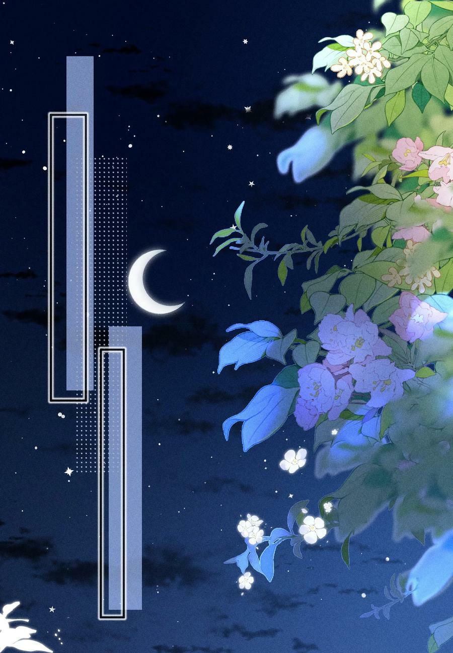 月亮奔我而来短剧全集漫画,028 这是新型吃醋方式吗？1图