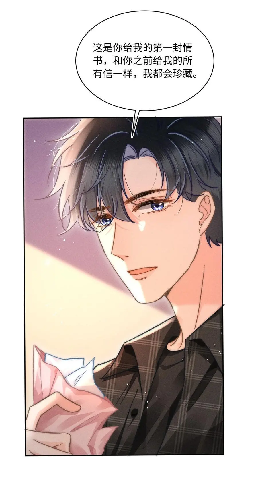月亮奔我而来短剧全集漫画,049 你们用嘴打架？！2图