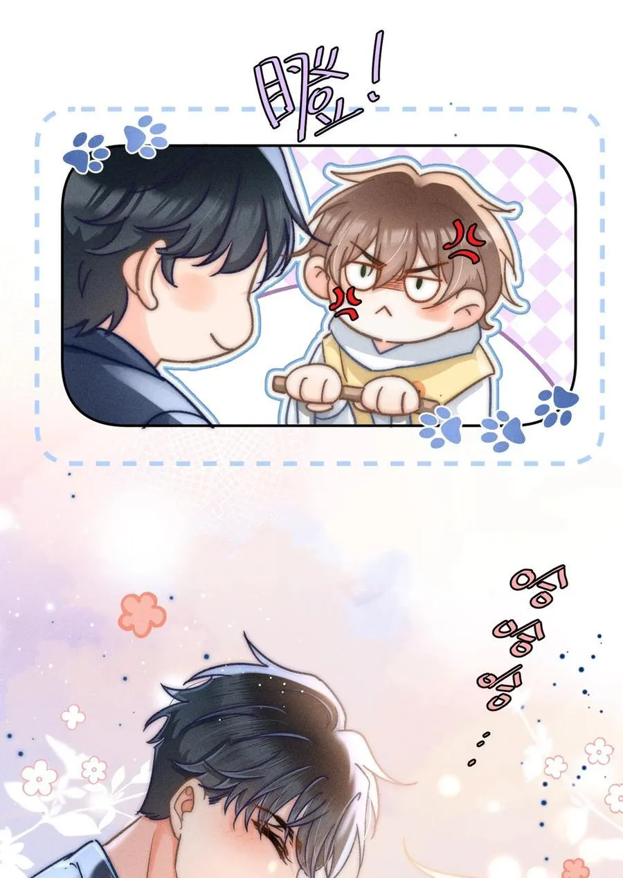 月亮奔我而来短剧全集漫画,070 你打包把我带走吧！2图