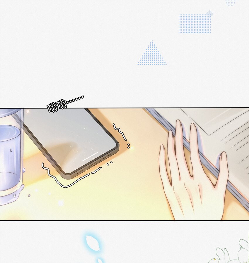 月亮奔我而来短剧全集漫画,003 做你同桌行不行？2图