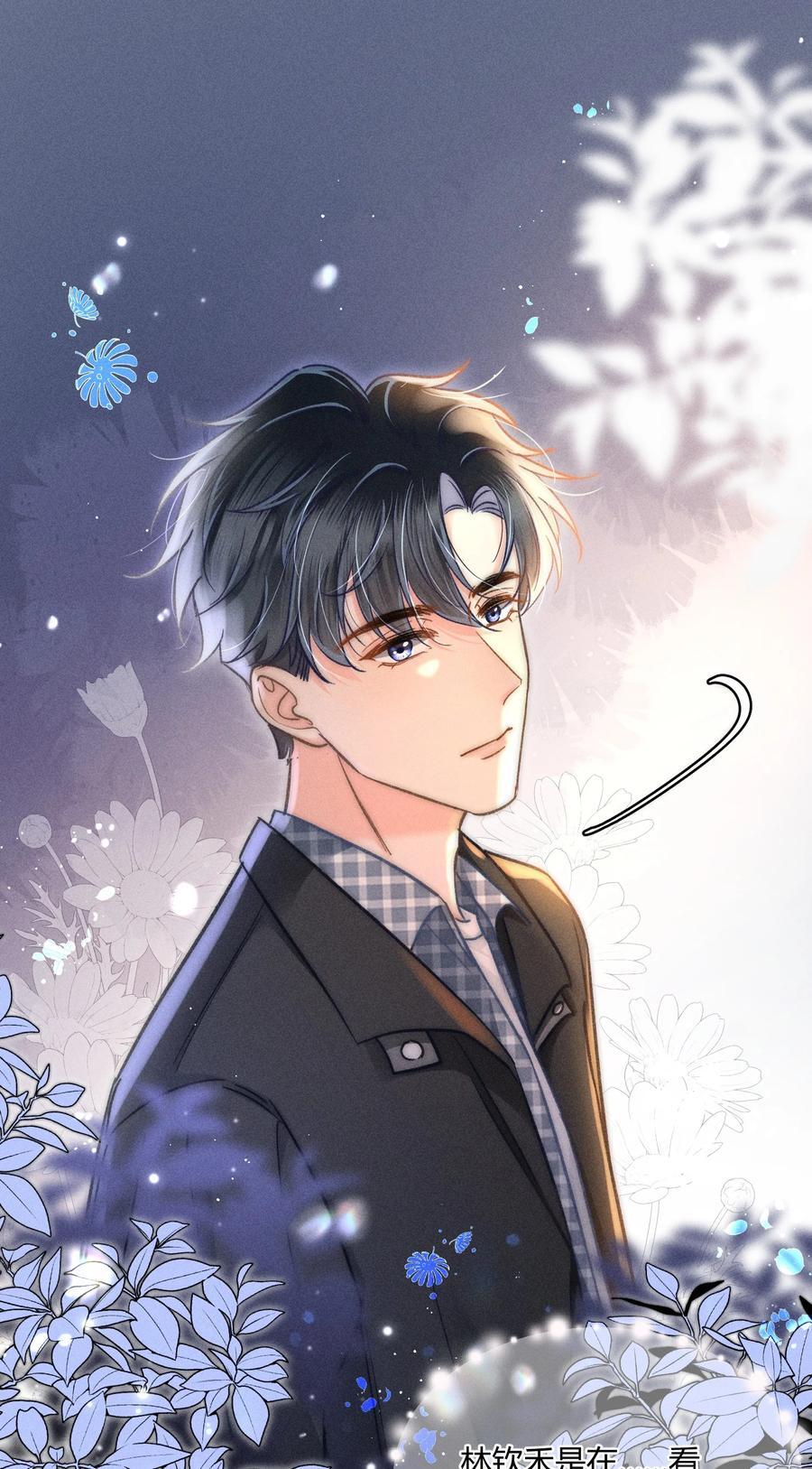 月亮奔我而来漫画,037 林钦禾是在看我吗？2图