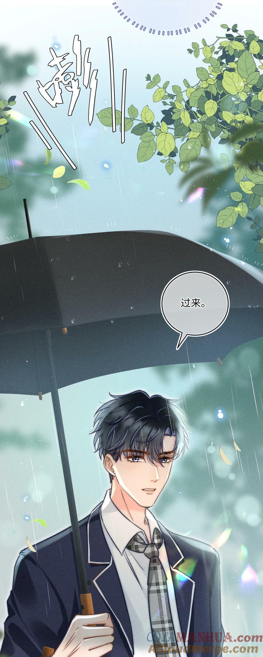月亮奔我而来短剧全集漫画,032 来领他回去！1图