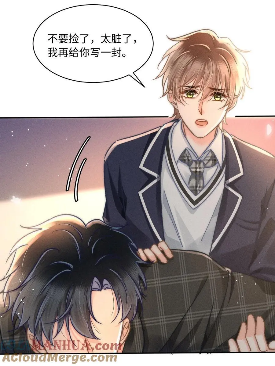 月亮奔我而来短剧全集漫画,049 你们用嘴打架？！1图