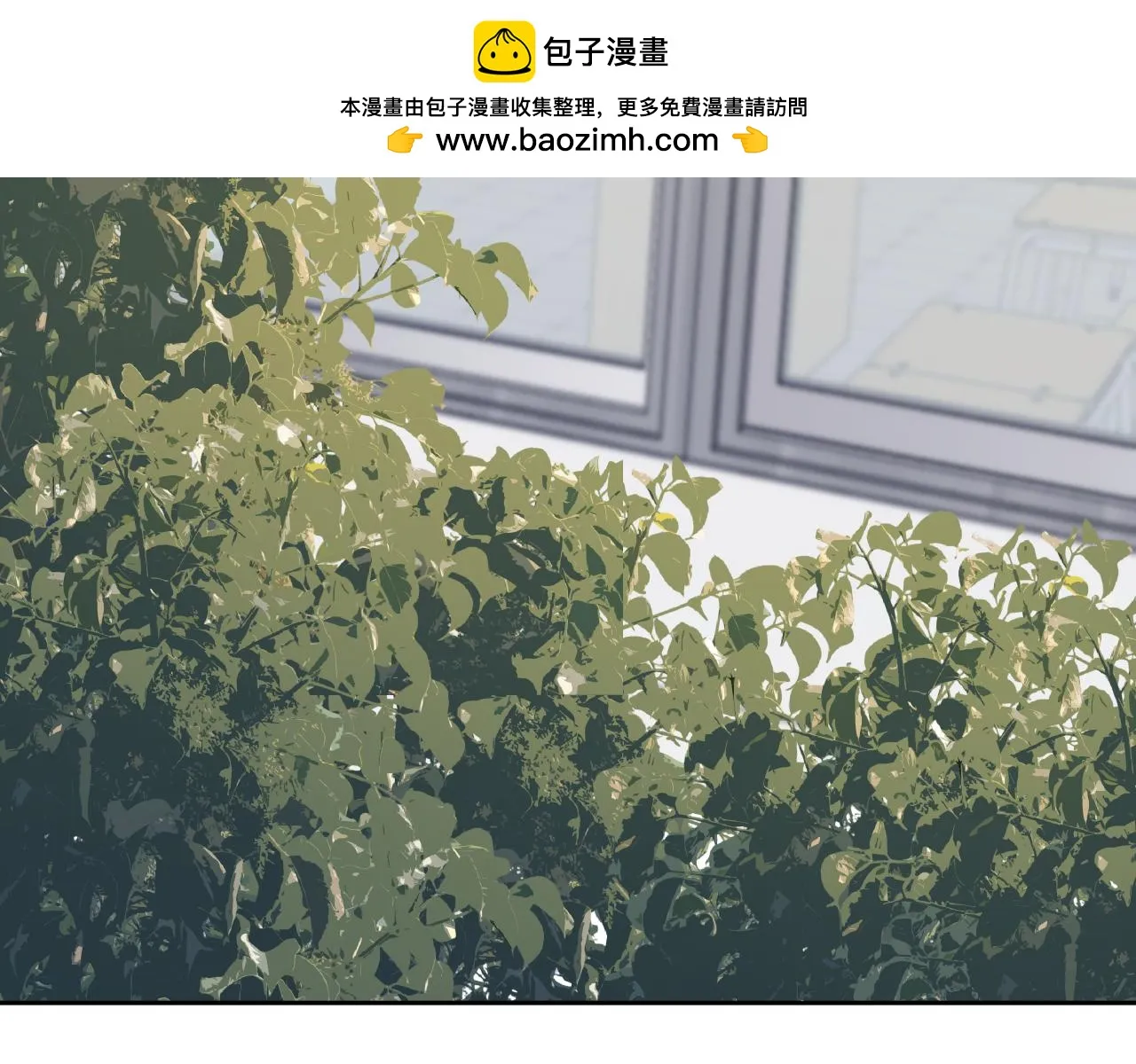 有雾飞机能正常起飞吗漫画,第34话 希望大家知道2图