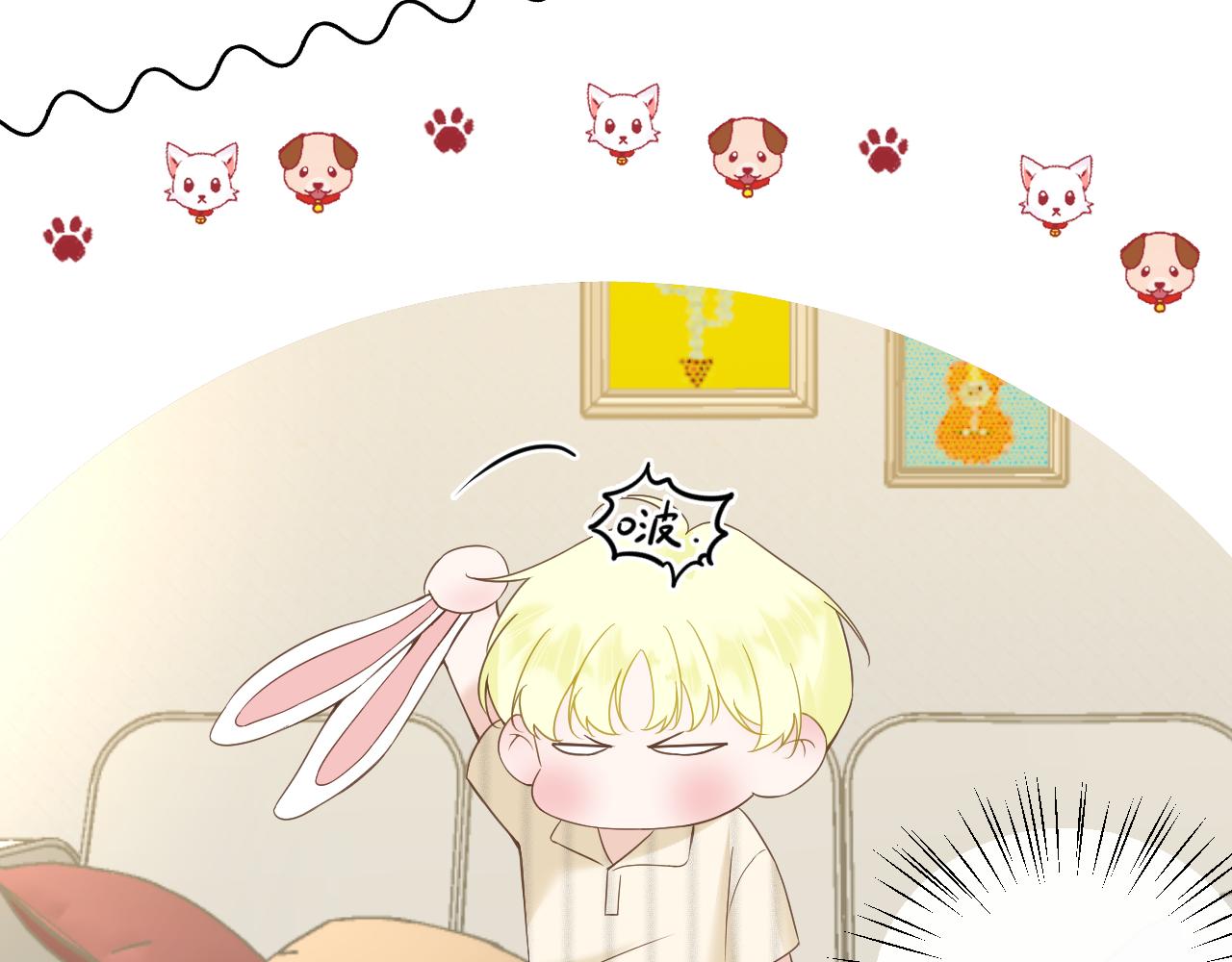 有雾漫画,打火机与夕阳2图