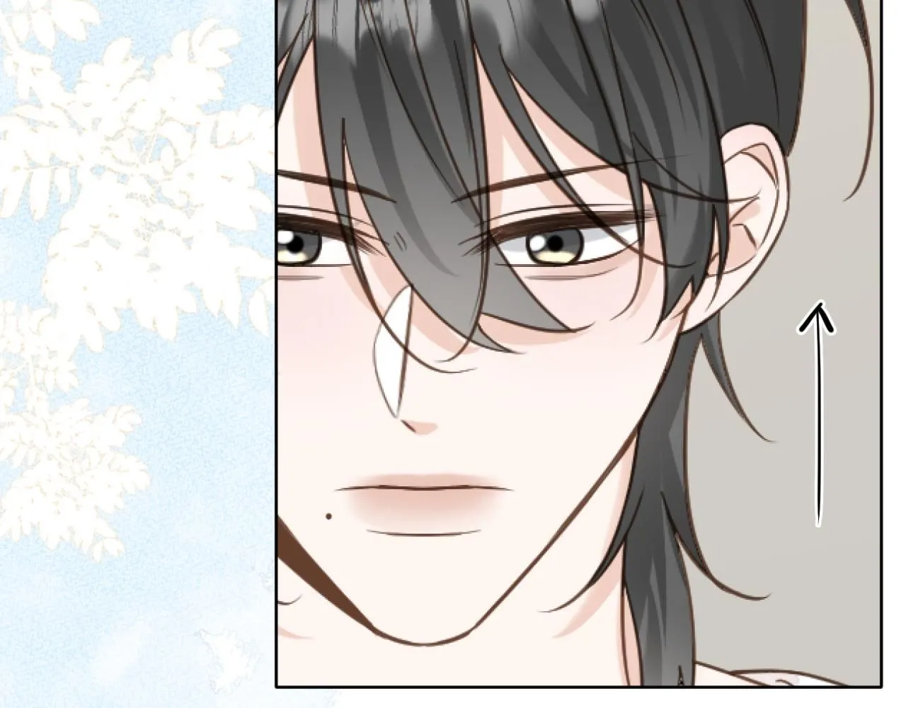 有雾漫画,第17话 惊艳1图