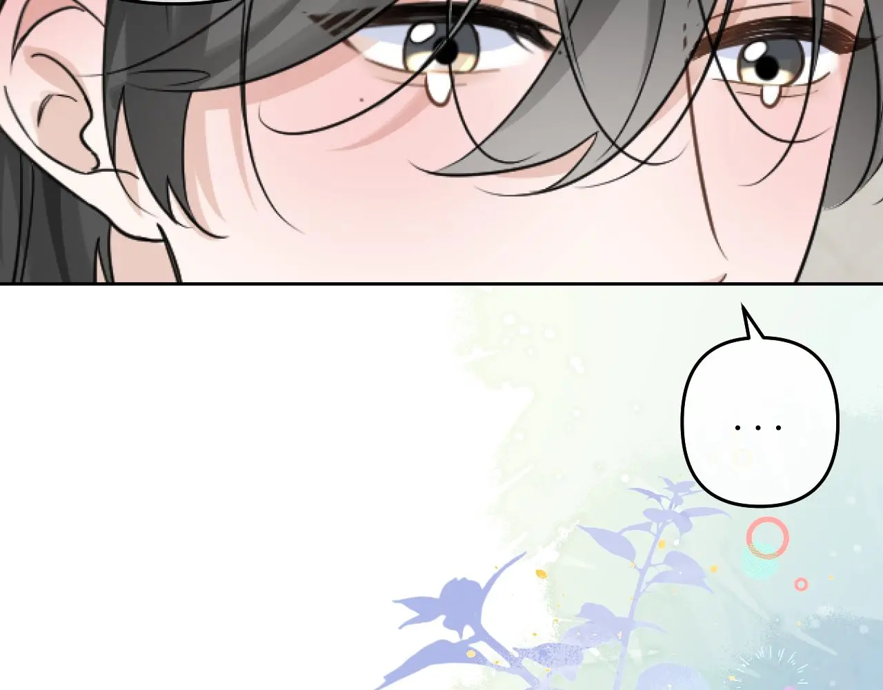 有雾漫画,第24话 我一直在想你2图