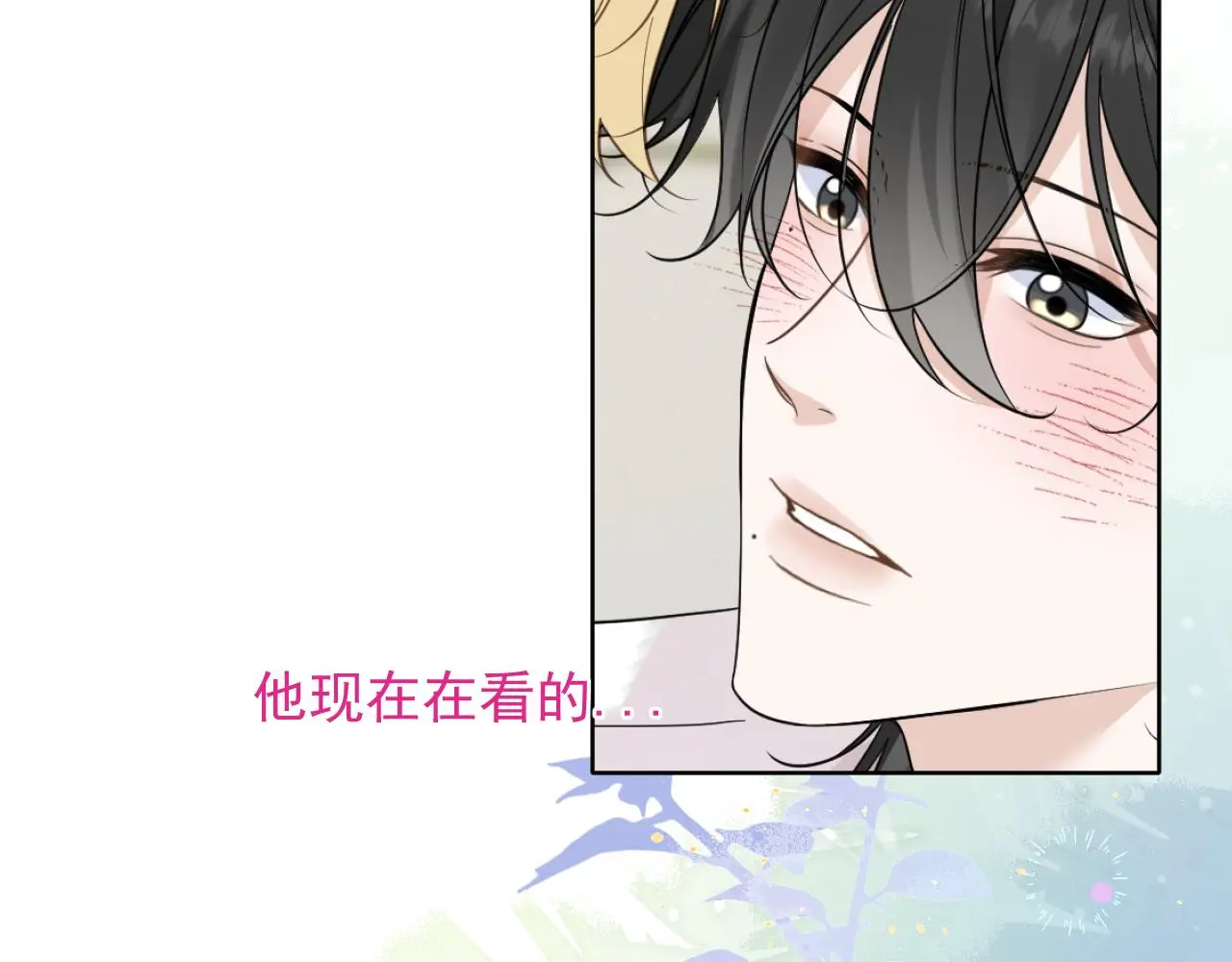 有雾漫画,第24话 我一直在想你2图