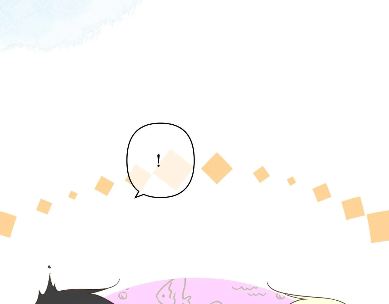 有雾漫画,第17话 惊艳2图