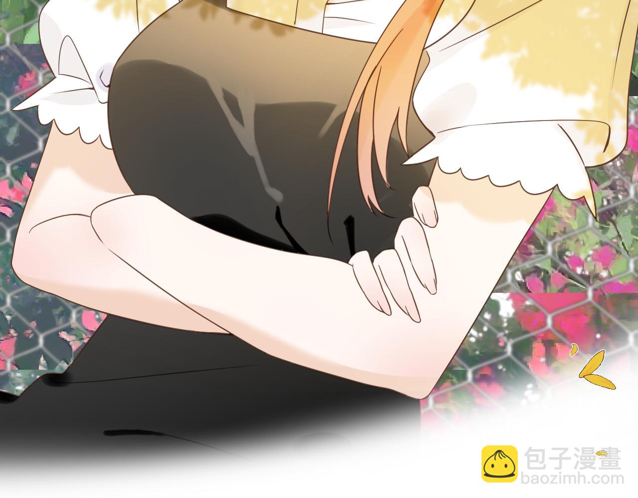 有雾漫画,第6话 顾巴拉，你很有名2图