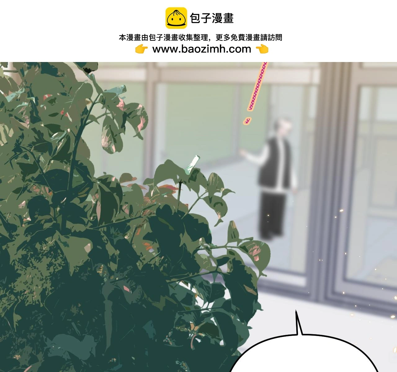 有雾跑步对身体有什么影响吗漫画,第29话 花2图