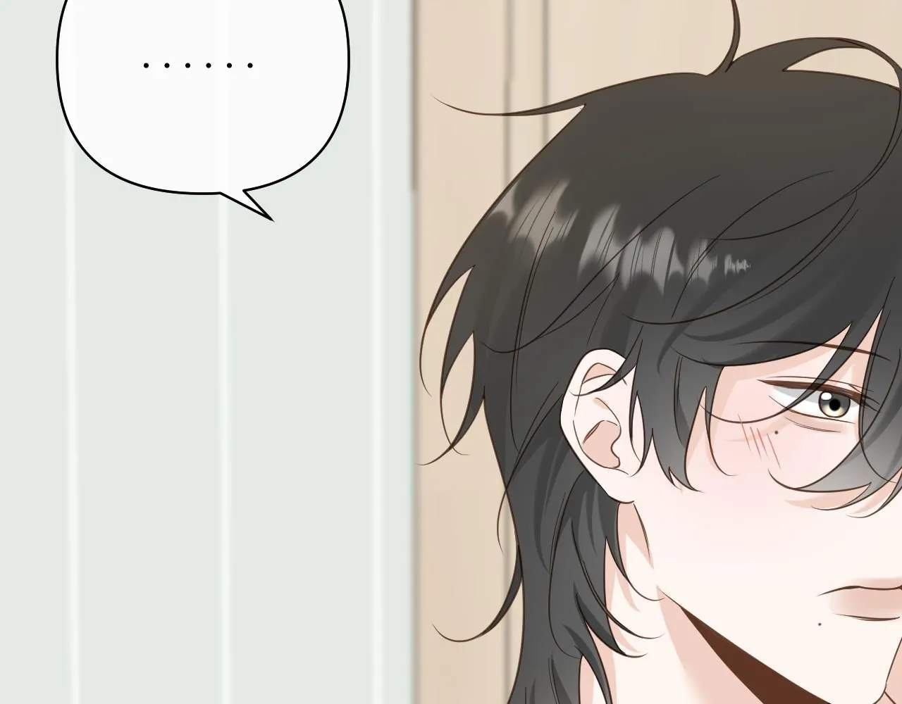 有雾漫画,第13话 微妙且尴尬的氛围1图