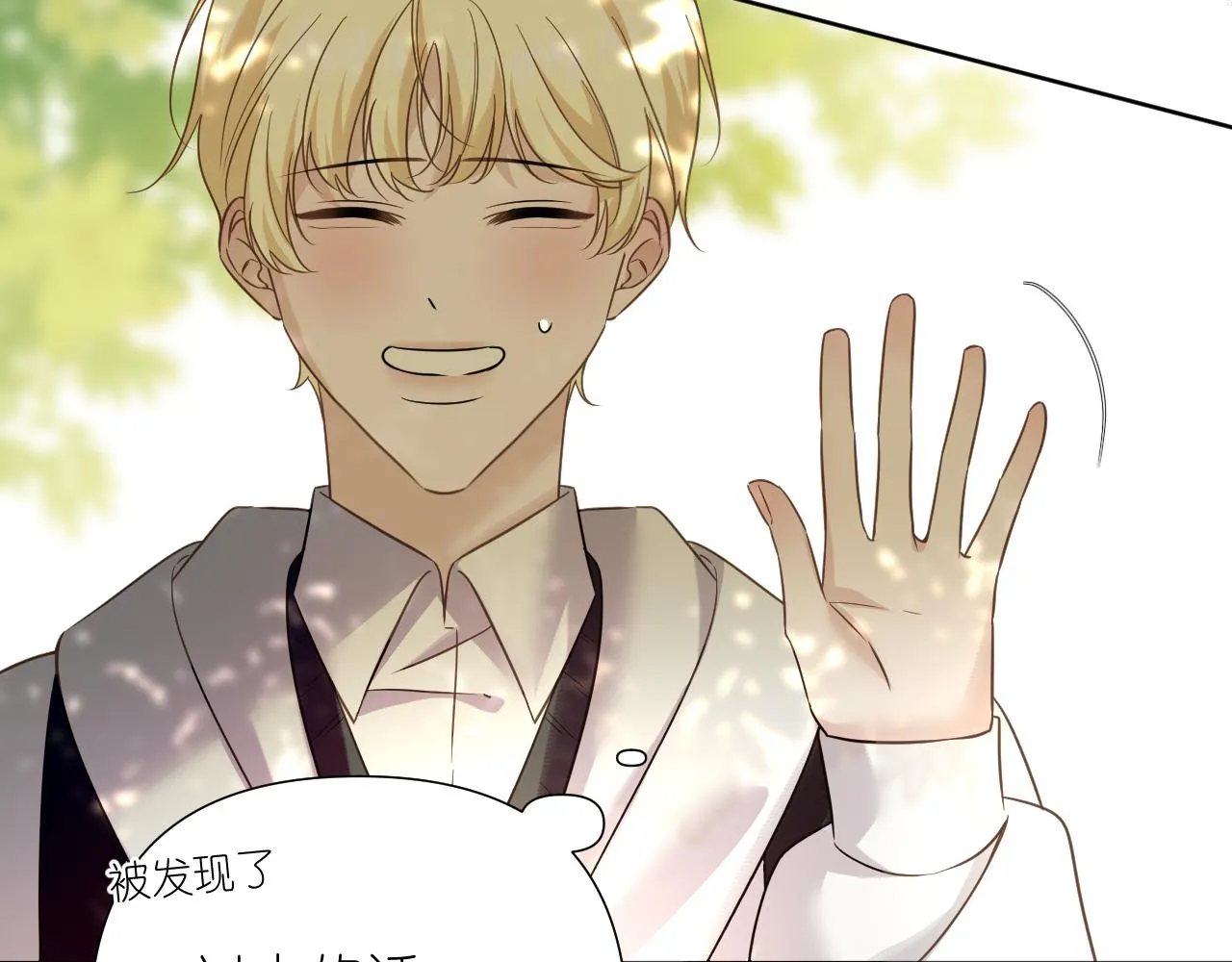 有雾漫画,第34话 希望大家知道2图