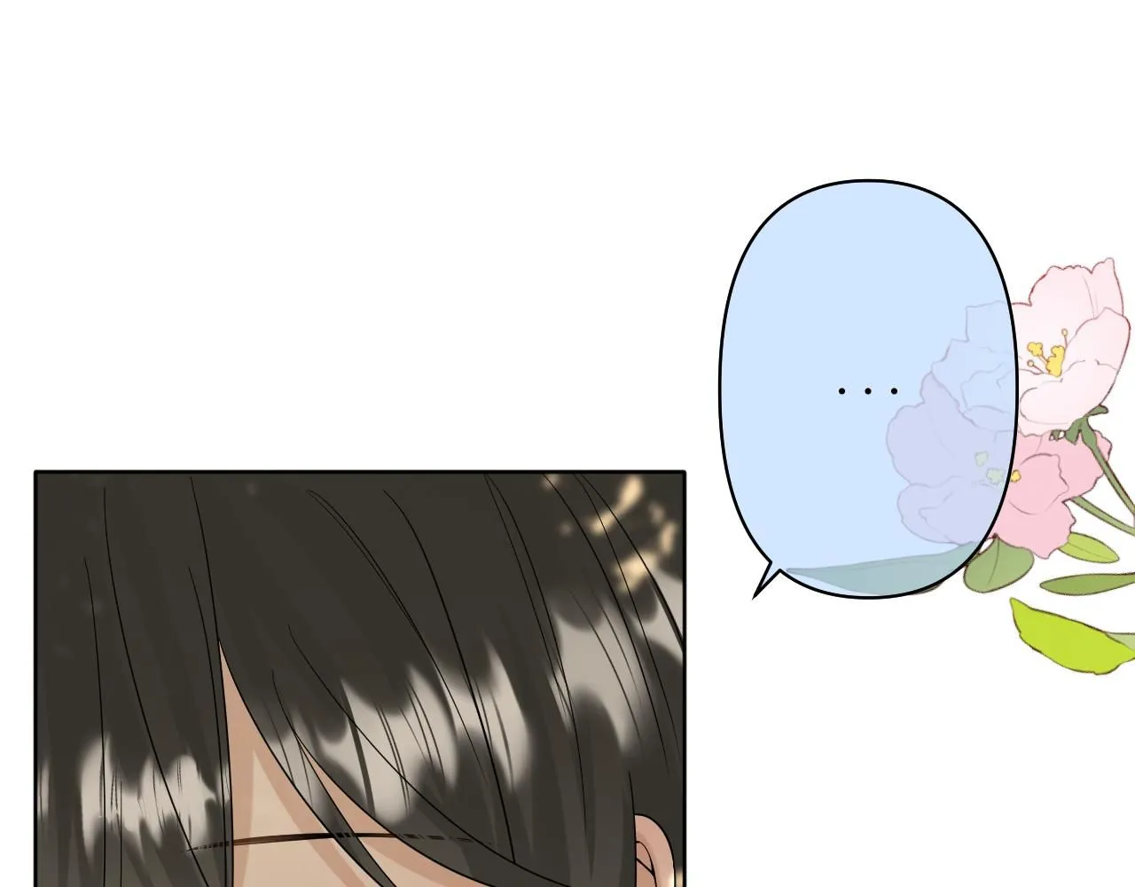 有雾漫画,第18话 顾虑2图