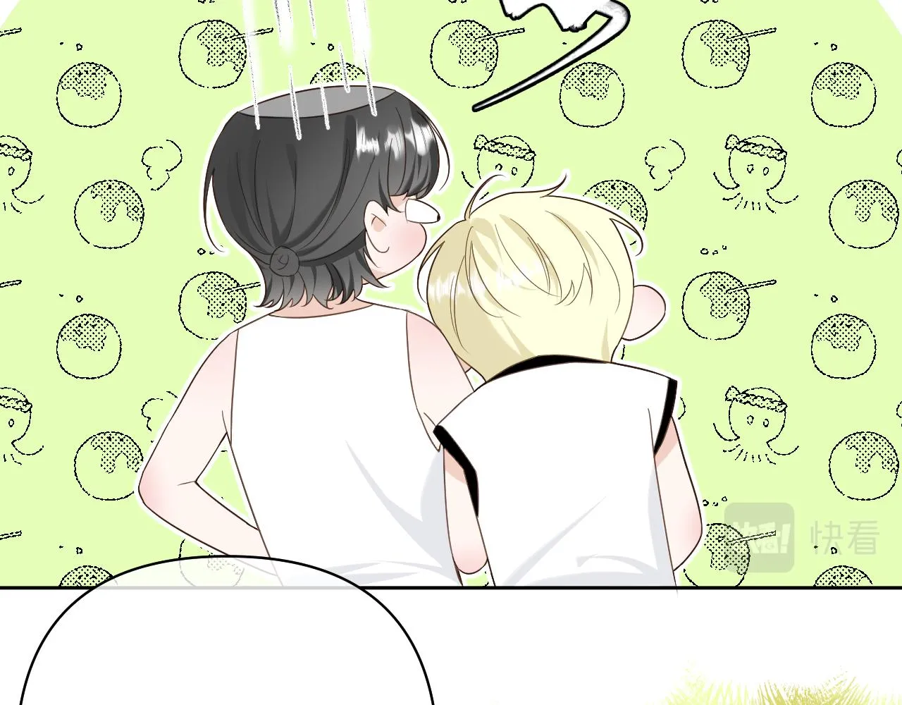 有雾漫画,好久不见2图