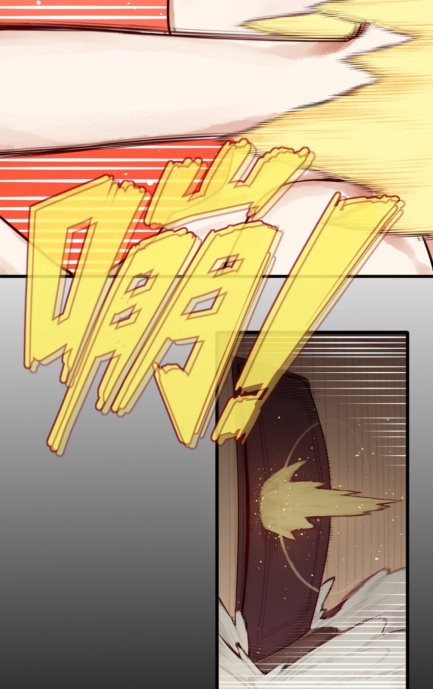 学姐，不要直播出去！漫画,038 第三十八话1图