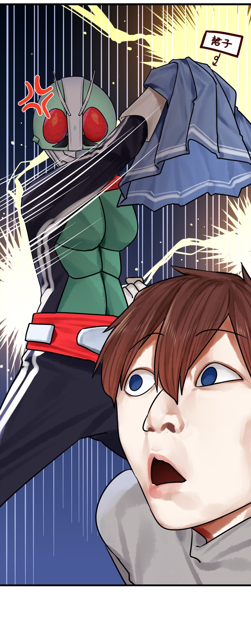 学姐，不要直播出去！漫画,040 第四十话1图