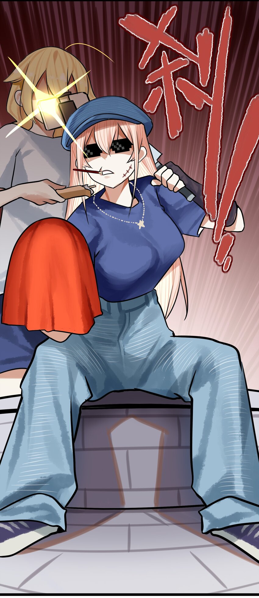 学姐，不要直播出去！漫画,064 第六十三话1图