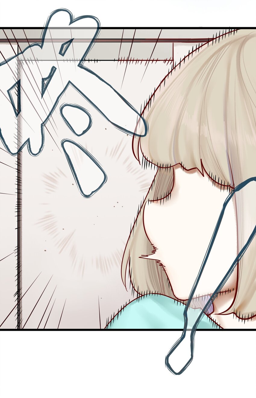 学姐，不要直播出去！漫画,008 第八话1图