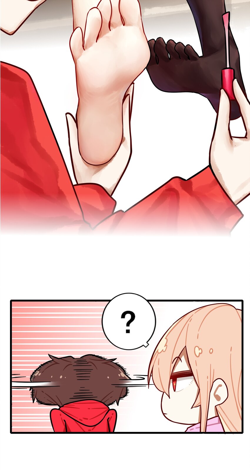 学姐，不要直播出去！漫画,番外 腿？！1图