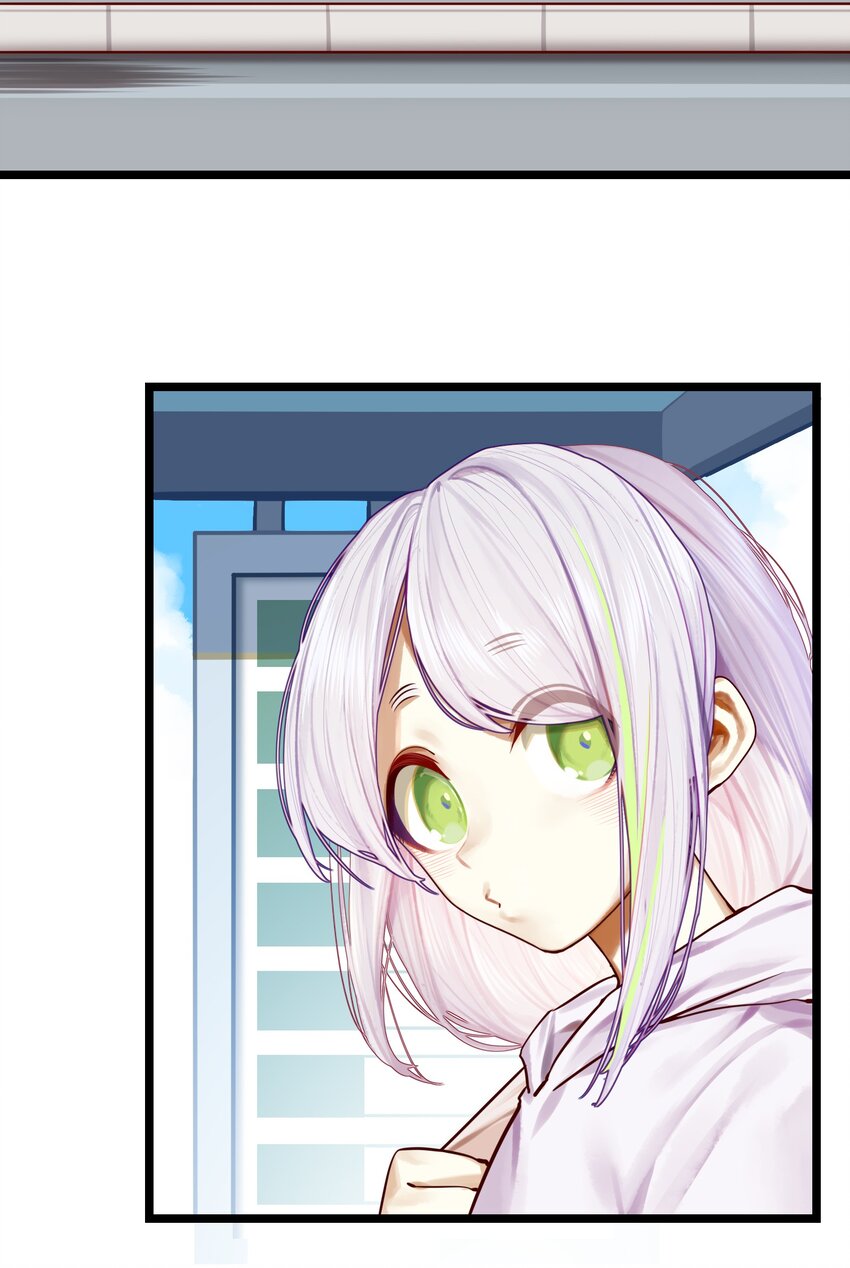 学姐，不要直播出去！漫画,067 第六十七话2图