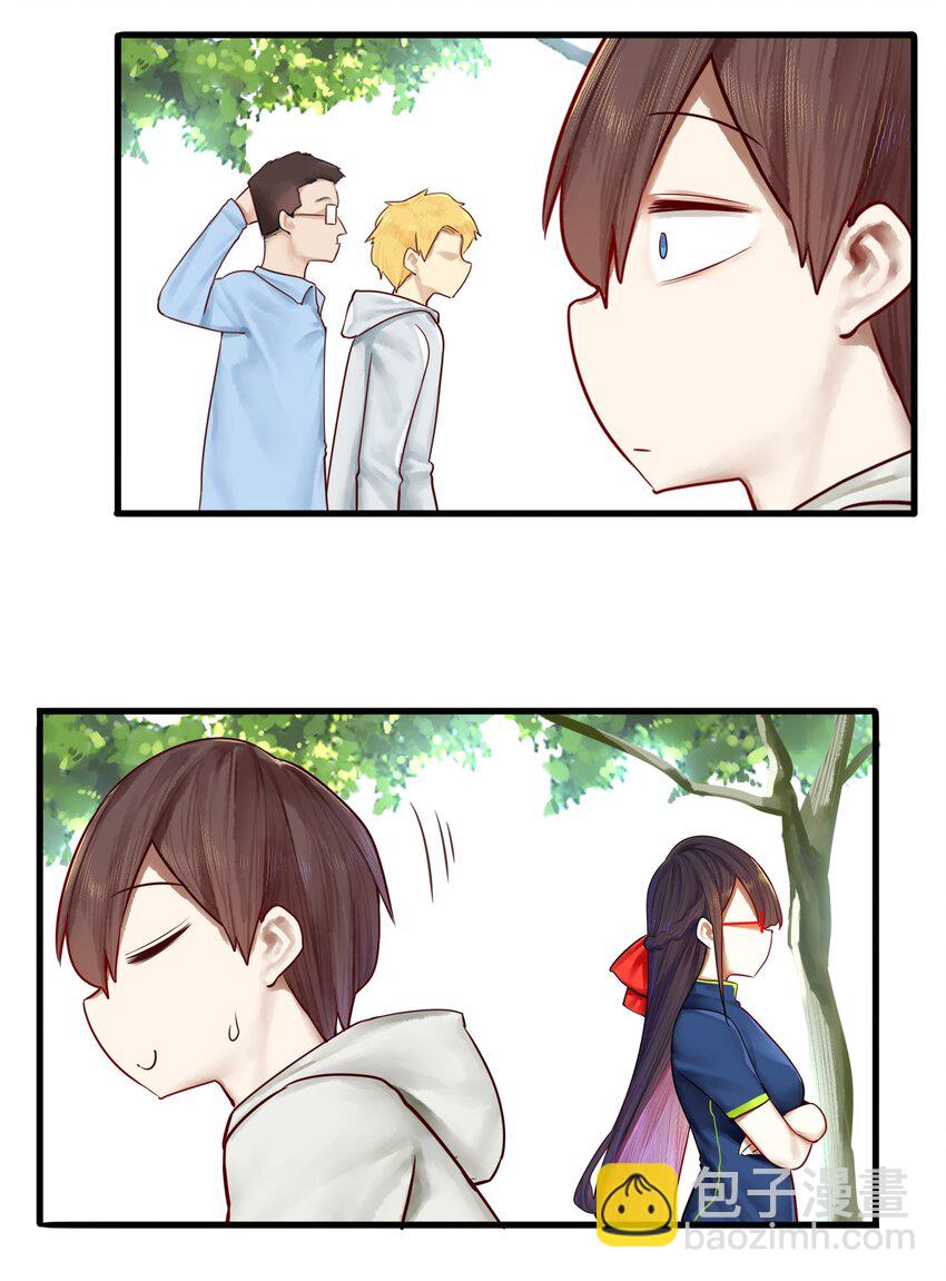 学姐，不要直播出去！漫画,021 第二十一话1图