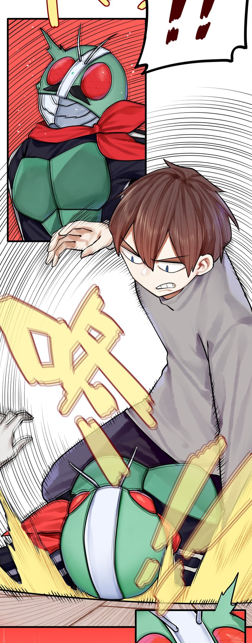 学姐，不要直播出去！漫画,040 第四十话1图