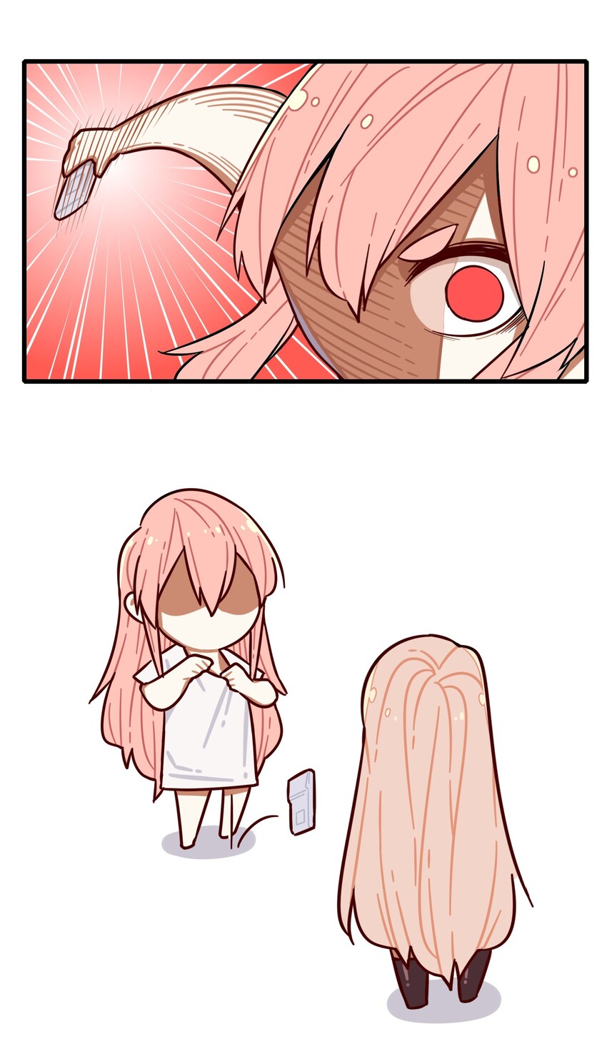 学姐，不要直播出去！漫画,番外 腿？！1图