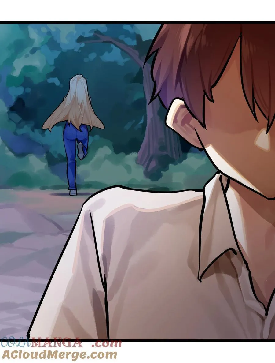 学姐，不要直播出去！漫画,085 第八十五话1图