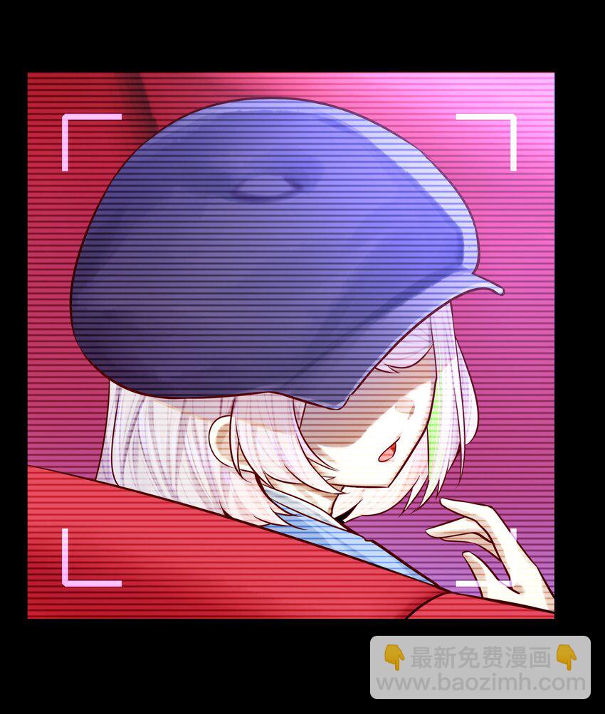 学姐，不要直播出去！漫画,070 第七十话2图