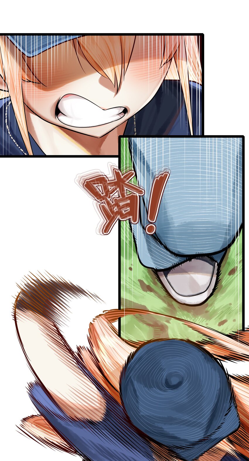 学姐，不要直播出去！漫画,063 第六十二话1图