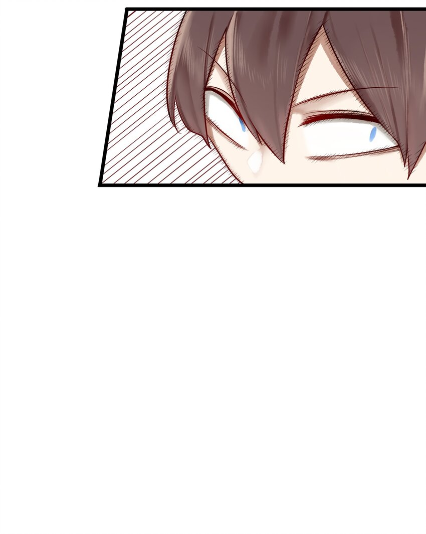 学姐，不要直播出去！漫画,012 第十二话1图