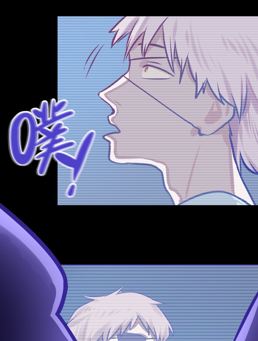 学姐，不要直播出去！漫画,070 第七十话2图