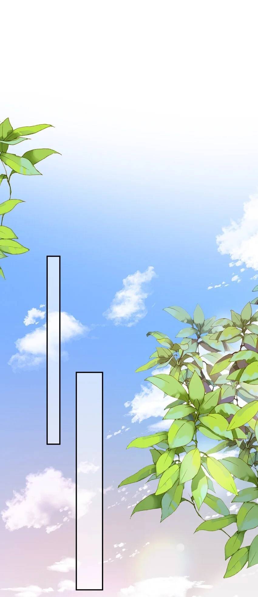 拯救小可怜的正确方式漫画,第55话 帮我擦身体乳吧~1图
